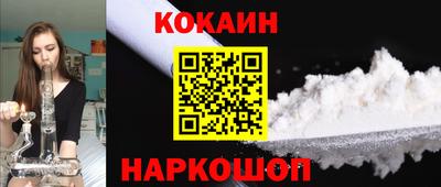 марихуана Усть-Илимск