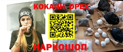герыч Уссурийск