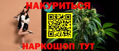 шишки Чебоксары