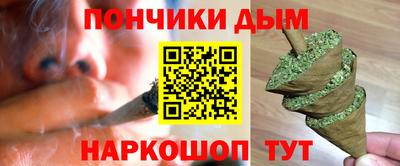 марихуана Усть-Илимск
