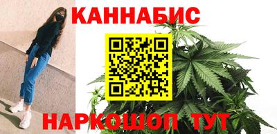 стаф Усть-Джегута