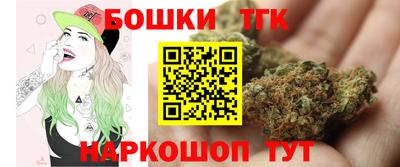 мяу мяу кристалл Чапаевск