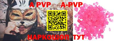 герыч Уссурийск