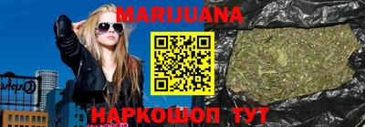 герыч Уссурийск