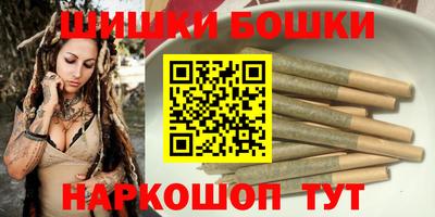 мяу мяу кристалл Чапаевск