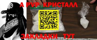 марки lsd Чебаркуль
