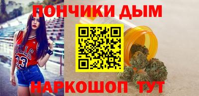 шишки Чебоксары