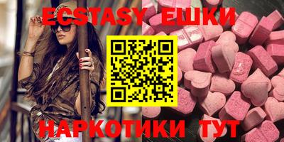 марки lsd Чебаркуль