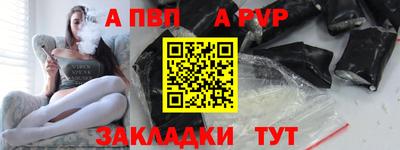 марихуана Усть-Илимск