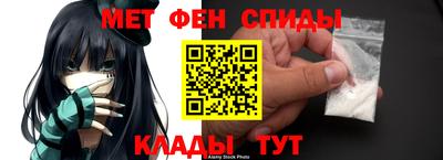 шишки Чебоксары