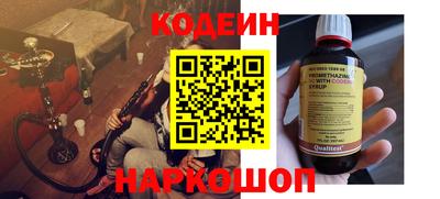 стаф Усть-Джегута