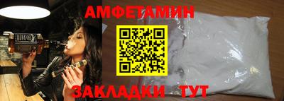 марки lsd Чебаркуль