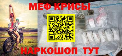 стаф Усть-Джегута