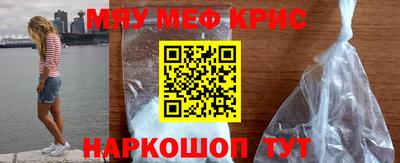 шишки Чебоксары