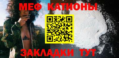 марихуана Усть-Илимск